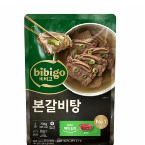 비비고 본갈비탕 700g 2인분, 8개