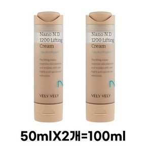 블리블리 나노 니들 1200 리프팅 크림, 1개, 100ml