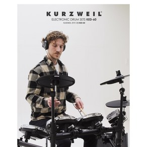 KURZWEIL 영창 커즈와일 전자드럼 KED-60 헤드폰 의자 매트 앰프 스틱 증정, 1개