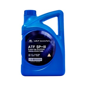 현대모비스 04500-00400 4L ATF SP-3(4~5단) 자동변속기오일