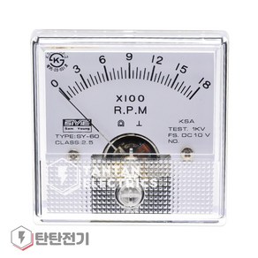 SY-60 RPM 메타 DC 10V 1800RPM 아날로그메타 Tachomete 회전속도계 지시전기계기 삼영전기, 1개