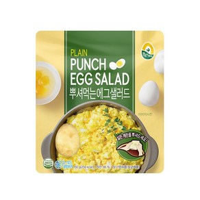 풍림푸드 뿌셔먹는 에그샐러드 플레인 (150g x 3EA), 150g, 3개