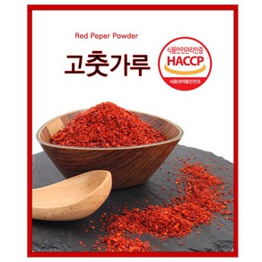 24년국산 최상급 건고추100% 고춧가루 1kg 1개/상시최근제조/김치양념용/찌게/, 1개