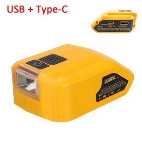 Dewalt 배터리 어댑터 컨버터 USB C타입 출력 포트 휴대용 전원 어댑터 140lm LED 작업등 18V 20V, USB Type-C, 1개