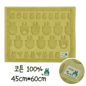 토토로 발매트 45*60 주방 욕실매트 면100% 토토로실루엣 지브리 욕실발매트