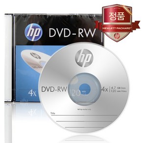 [HP] DVD-RW 4배속 4.7GB [경질슬림/1P-10매]