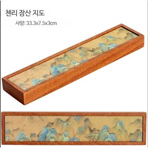 우붓 긴직사각 우드 다도구 받침 찻잔 다기 받침대 트레이 홀더 33.3cm, 1_컵홀더 - 수천리의 산과 강 (33.3x7, 1개