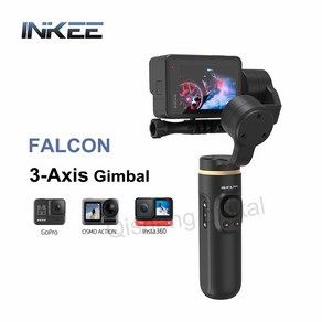 INKEE FALCON Plus Gimbal Stabilize 액션 카메라 용 3 축 손떨림 방지 핸드 헬드 짐벌 Heo 10 9 8 7 6 5, 01 FALCON, 1개