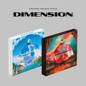 [CD] 김준수 - 미니앨범 3집 : DIMENSION [I ve.]