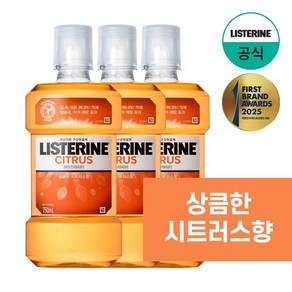 리스테린 내추럴 시트러스 구강쳥걸제, 750ml, 3개