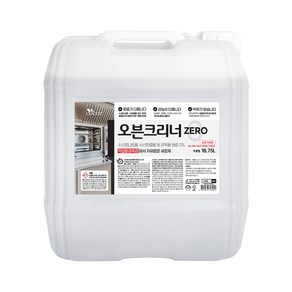 코코즈 오븐크리너 제로 18.75L 학교 식당 공공기관 전용 기름때 제거제