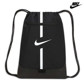 나이키(NIKE) 아카데미 짐쌕 SP21 DA5435-010 헬스 스포츠 가방 백팩 신발 주머니