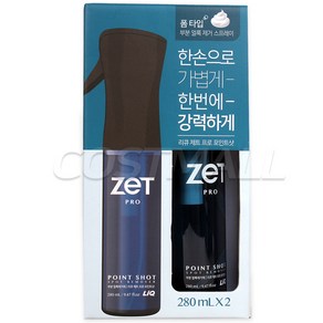 리큐제트프로 포인트샷 얼룩제거제 280ml + 750ml 코스트코/1개, 1개