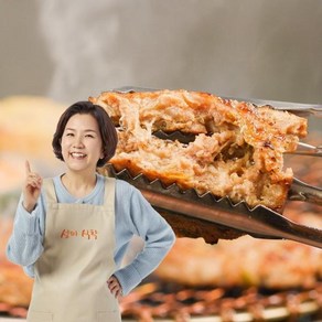 [쇼핑엔티] [쇼핑엔티 단독방송!] 이성미의 꼼꼼한 떡갈비 80g × 50장 (총 4kg)