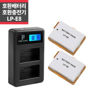 캐논 LP-E8 호환배터리 2개+LCD 2구 충전키트_IP, 1개