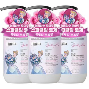 [디즈니 100주년 한정판] 제이멜라 스파클링 로제 헤어 퍼퓸 트리트먼트 500ml