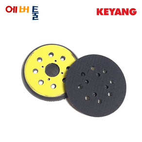 계양 부품 KOS-125V 원형샌더 패드 (5인치 8홀) - 9810265, 1개