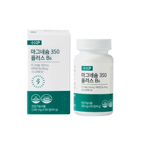 마그네슘350 플러스B6 하지정맥류 눈 밑 떨림 다리 종아리 쥐날때 손끝 발끝 저림, 1개, 90정