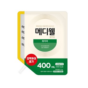 메디웰 RTH 화이바 400ml 20팩 피딩세트 포함 도착보장