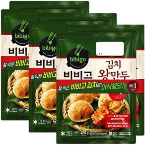 비비고 김치왕만두, 420g, 6개