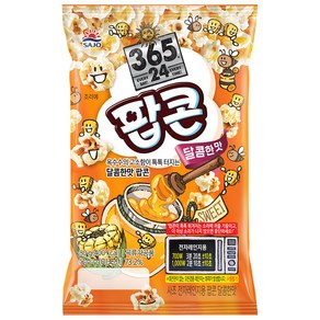 사조 전자레인지용 팝콘 달콤한맛, 80g, 36개