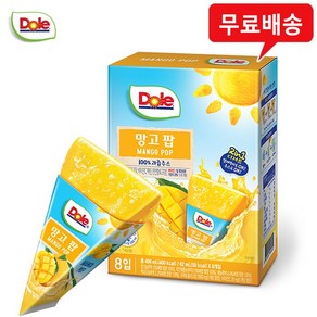 Dole 돌 후룻팝 망고팝(8개입)x4팩/100%과즙/무배, 496ml, 32개