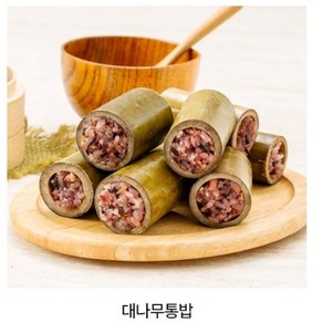 [대영] 랜시 대나무통밥 30g*36ea 1080g 대나무 향이 가득~, 1.08kg, 36개