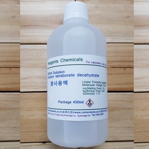 붕사용액 (붕산나트륨용액) 0.2% 450ml Sodium Boate Solution(Na2B4O7), 1개