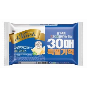 남양 드빈치 자연방목치즈 255Gx2입 (냉장), 2개, 255g