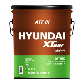 현대 엑스티어 XTeer ATF3 20L 자동미션오일 자동변속기