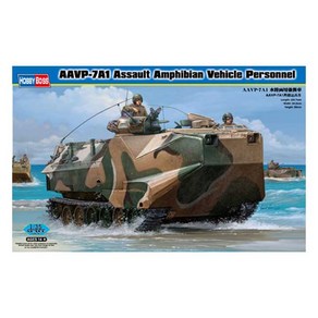 HB82410 1/35 1/35 AAVP-7A1 Assault Amphibian Vehicle Personnel