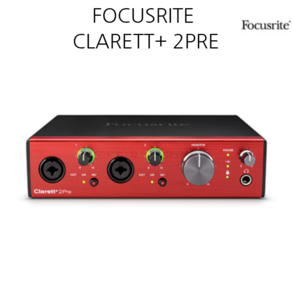 Focusite Claett+4Pe USB 오디오 인터페이스 포커스라이트 클라렛 XLR-XLR 고급케이블사은품, Claett+ 2Pe