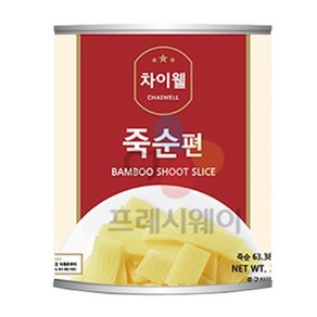 차이웰 죽순캔 편 2.84KG, 1개