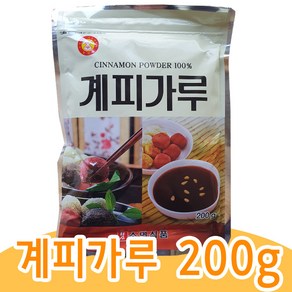 계피가루 200g 소연식품, 1개