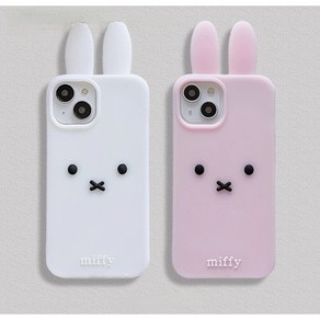 Miffy 미피 입체감 귀 Y2K 귀여운아이폰케이스