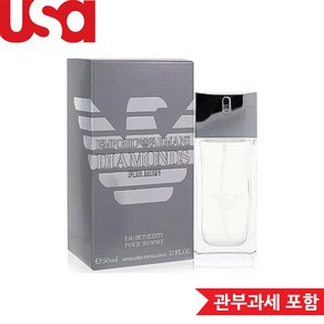 엠포리오 아르마니 다이아몬드 포맨 오드뚜왈렛, 50ml, 1개