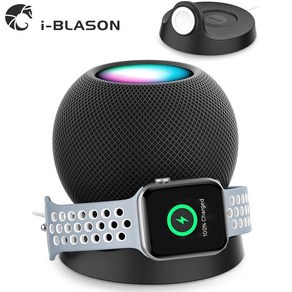 iBlason 애플워치 홈팟 미니 HomePod Mini 스탠드 테이블 홀더 스탠드 거치대