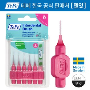 TEPE 테페 일자형치간칫솔6P 1개 모강도택일 사이즈택일 전치부, 6개입, 오리지날0.4mm