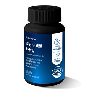 [닥터플리브] 류신 단백질 파워업 600mg 식약처 해썹인증, 1개, 60정