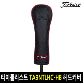 타이틀리스트 정품 제트블랙 하이브리드커버 헤드커버 TA9NTLHC-HB