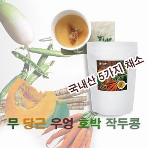 야채수 티백 야채수차 국내산 야채수티 추천 야채차, 100개, 1.5g