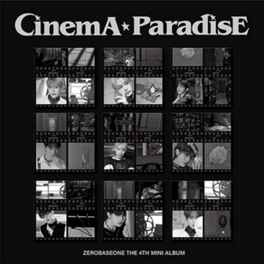 [저스트두잉]제로베이스원 ZB1 미니 4집 앨범 CINEMA PARADISE 제베원 디지팩 ve, 한유진+두잉덕조공