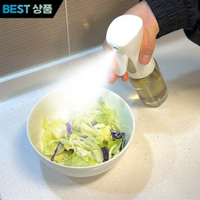 노바닉 안개분사 오일 스프레이 용기 유리 공병, 1개, 220ml