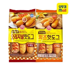 [KT알파쇼핑][오뚜기] 맛있는 오리지널 핫도그 400g + 맛있는 치즈핫도그 400g (10개입)