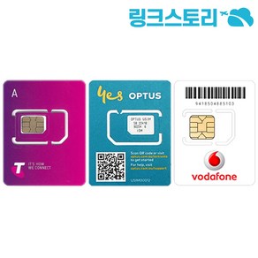 호주유심 TELSTRA 현지전화 무제한 30GB 28일, 1개