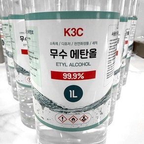 K3C 무수에탄올 알코올 순도99.9 식물성 손 소독용 향수만들기 재료 청소용 불멍 스토브, 4개, 1L