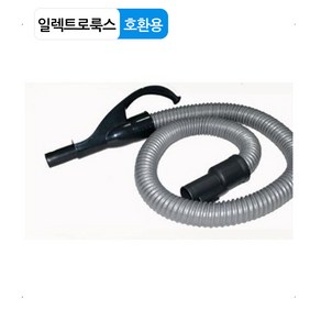 ZMO1550 ZMO1560 ZMO1560MF 일렉트로룩스 청소기 부품 연장관 호스