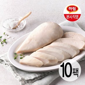 하림 수비드 닭가슴살 오리지널 10팩, 100g, 10개