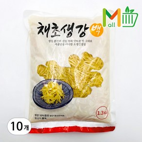 +코우 백초생강(채) 1.3kg x10개box, 10개