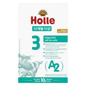 Holle 홀레 A2 3단계 400g, 1개